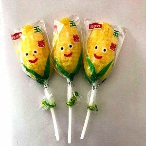 Sucette en forme de maïs sucré au goût de fruits halal, bonbons durs en boîte de présentation - Product Image 4