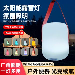 Lampes solaires électriques LED RGB portables, blanc chaud, lampes de randonnée avec indice de protection IP65, corps en plastique pour le camping en plein air - Product Image 4