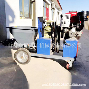 Máquina de Pulverización de Mortero de 100 L con Motor Diésel, Totalmente Hidráulica, para Uso en Construcción de Túneles - Product Image 3