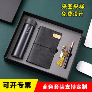 Carnet Hjd A6 avec stylo en acajou, coffret cadeau d'affaires, journal personnalisé, papier Daolin - Product Image 4