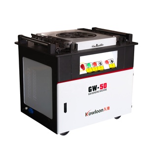 Manuel de Construction Barre En Acier Renforcé de Cisaillement Machine Cintreuse Portative - Product Image 3