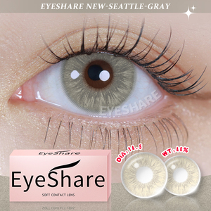 <span class=keywords><strong>Lentilles</strong></span> <span class=keywords><strong>de</strong></span> <span class=keywords><strong>contact</strong></span> colorées SEATTLE Radiant 14,5 mm 40 % d'eau jetables <span class=keywords><strong>annuelles</strong></span> CE ISO13485 pour des yeux magnifiques - Product Image 2