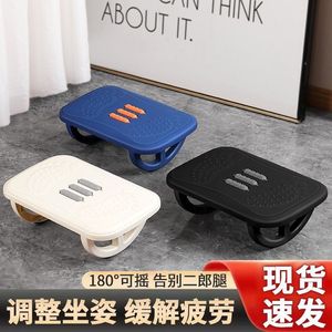 Foot Rest <b>Stool</b> With Massage Points 180 Degree Rocking For Adults And Elderly <b>Plastic</b> Material - Product Image 3
