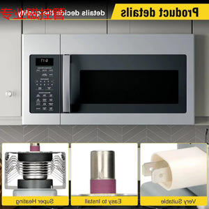 ไมโครเวฟแมกนีตรอน M24FB-610 สำหรับใช้ในครัวเรือน พร้อมฟังก์ชั่นทอดอาหาร - Product Image 2