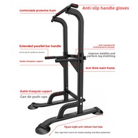 Barre de fitness horizontale en acier SPS pour porte, équipement de fitness intérieur avec cordon de serrage HCG08