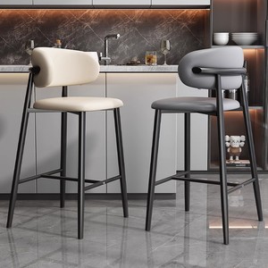 Meubles de <span class=keywords><strong>bar</strong></span> à la maison moderne nordique cadre en bois massif tabouret de <span class=keywords><strong>bar</strong></span> haut chaise de cuisine rembourrée confortable avec dossier incurvé - Product Image 2
