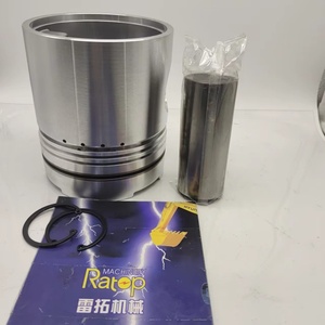 Piston de haute qualité avec axe pour moteur NTA855 NTA-855 NT855 NT-855, référence 3051556 3801773 - Product Image 1