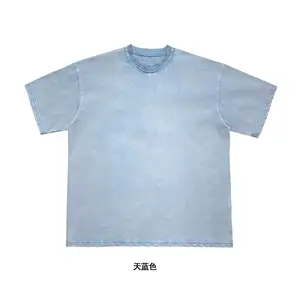 T-shirt estiva pesante personalizzata t-shirt 250 gsm oversize in cotone spesso da uomo oversize t-shirt 2024 t-shirt di alta qualità