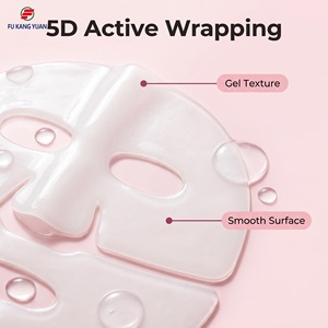 Maschera Viso Naturale Sbiancante 2026 Anti-età, Antirughe e Rassodante con Bio-collagene 5D Coreano Effetto Lifting - Product Image 4