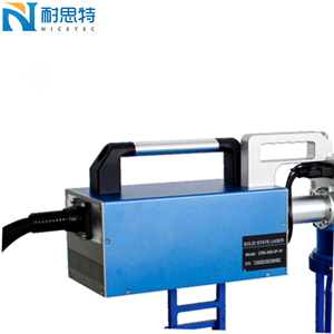 Machine de marquage laser intelligente portative Q8V 3W5W pour la gravure sur les téléphones mobiles, le marquage sur le verre - Product Image 3