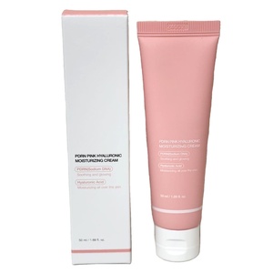 Crème hydratante Mediccube PDRN Pink Hyaluronic pour le soulagement des imperfections et l'éclat du teint - Product Image 1