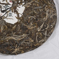 Thé Pu-erh Sheng de Yunnan Lincang, provenant d'un seul domaine, issu d'arbres anciens, saveur multi-couches bambou et miel, 357g