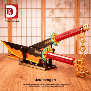Dekker Creative 1507 Demon Slayer Sound Pillar Uzui Tengen Nichirin Blade Puzzle, Bloques de Construcción de Plástico ABS de Partículas Pequeñas, Regalo - Product Image 4