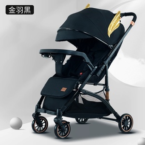 Cochecito <span class=keywords><strong>de</strong></span> bebé ajustable <span class=keywords><strong>de</strong></span> lujo <span class=keywords><strong>de</strong></span> alta calidad, cochecito <span class=keywords><strong>de</strong></span> bebé plegable, cochecito <span class=keywords><strong>de</strong></span> bebé <span class=keywords><strong>de</strong></span> empuje Reversible - Product Image 6