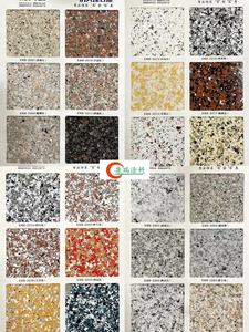 Pittura Effetto Granito Multicolore Rivestimento in Pietra Variegata per Decorazione di Ville e Giardini - Product Image 5