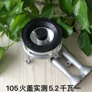 Brûleur à gaz OEM GB-125B en fonte pour cuisinière extérieure - Product Image 4