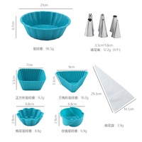 Lovewill BK-S001 Ensemble de 17 moules à gâteaux et ustensiles de cuisson en silicone de qualité alimentaire et écologiques avec spatule et fouet