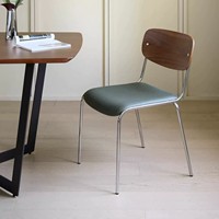 Chaise de salle à manger rétro en acier inoxydable et bois massif avec rembourrage en cuir véritable, table et chaise pour petit appartement