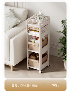 Carrito de Metal de 2/3/4 niveles con ruedas, estante de almacenamiento de cocina y soporte de exhibición de juguetes, estante de almacenamiento rodante, gabinete organizador - Product Image 3