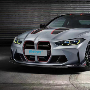 G80 G82 Bất Khô Sợi Carbon Phía Trước <span class=keywords><strong>Bumper</strong></span> Lip Khuếch Tán Cho BMW M3 G80 M4 G82 G83 2021-2025 CSL Phong Cách Phía Trước Môi - Product Image 6