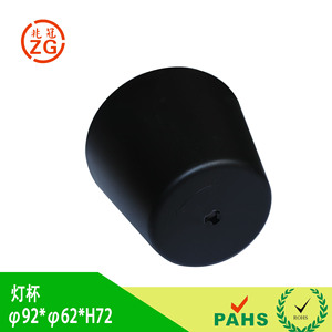 Lamp Base Plastic Pendant <b>Light</b> <b>Socket</b> Holder 92*62*H72mm Screwless Black PP Material - Product Image 2