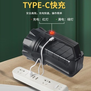 ไฟฉาย LED แบบชาร์จไฟได้ 5000K แสงสีขาว สำหรับตกปลา ใช้กลางแจ้ง ไฟฉุกเฉินแบบพกพา พร้อมระบบชาร์จเร็วแบบ Type C - Product Image 1