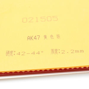 <span class=keywords><strong>Palio</strong></span>-Goma de <span class=keywords><strong>ping</strong></span> <span class=keywords><strong>pong</strong></span>, versión amarilla, bucle de rotura rápida, de goma, para tenis de mesa, AK47 - Product Image 4