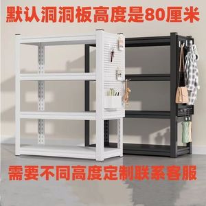 Estantería de acero grueso de 5 niveles, estante de almacenamiento de pie de estilo minimalista blanco para sala de estar, organización de oficina - Product Image 4