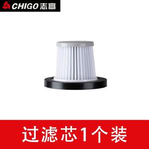Chigo 618620 Élément filtrant lavable Hepa réutilisable pour aspirateur à usage domestique - Product Image 4