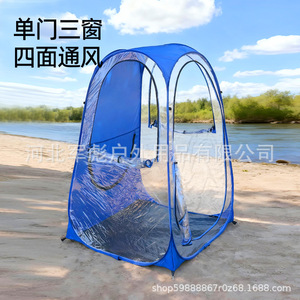 Carpa Transparente de PVC para Eventos Deportivos al Aire Libre, con Vista de 360 Grados, Resistente al Viento, Protección Solar y Contra el Frío - Product Image 2