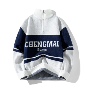 Pull personnalisé avec logo pour homme, hiver, patchs brodés, pull décontracté, tricot, pulls en maille - Product Image 1