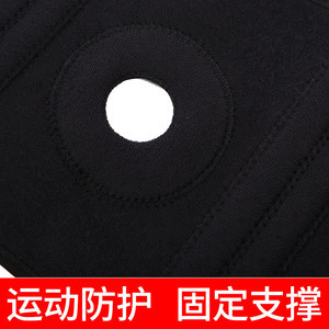 Rodilleras HX001 negras, equipo de protección transpirable para fútbol, ​​baloncesto, escalada en roca, ajuste universal Unisex - Product Image 4