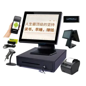 Latest model RT6 POS POINT OF SALE Touch Screen System RunTouch Kitchen Thermal Printer Cash Drawer Scanner MSR VFD Software