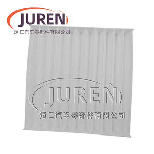 Filtre à air d'habitacle Juren Automotive 40014-70000 taille standard pour système de climatisation automobile - Product Image 4