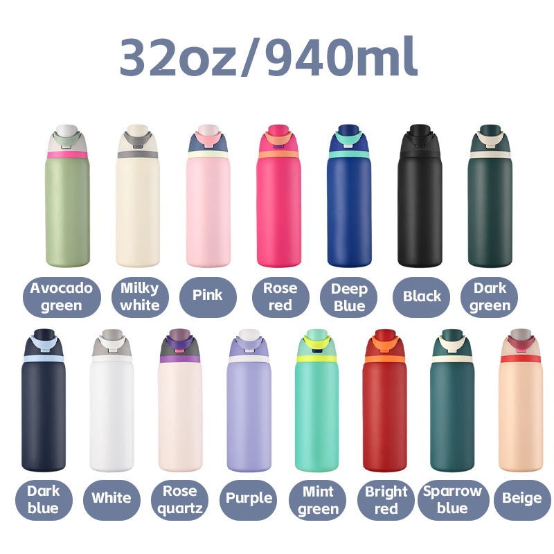 32oz946ml/15 colors