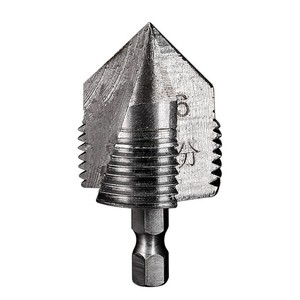 Shengrui Metric <b>Step</b> <b>Drill</b> Bit 32mm Hex Shank For Nonferrous Metals PPR Reamer - Product Image 1