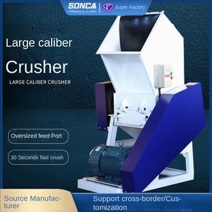 Plastic Multi-Functional Large Feeder Strong Crushing Water Bottle Fruit <b>Basket</b> Shredder - Product Image 5