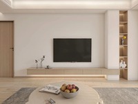 Meuble TV flottant moderne avec éclairage LED, console multimédia murale, design minimaliste pour le rangement du salon