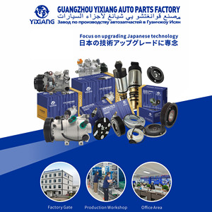 Compresseur de climatisation automobile SS07LK10 SS10 compatible pour <span class=keywords><strong>Suzuki</strong></span> <span class=keywords><strong>Jimmy</strong></span>, pièces de compresseur d'air - Product Image 4