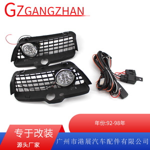 ชุดไฟตัดหมอก LED สำหรับ Volkswagen Golf 3 พร้อมกระจังหน้าแบบฝัง ABS อัพเกรด ปี 1992-1998 - Product Image 5