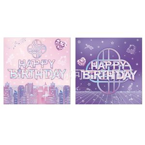 Ensemble de vaisselle jetable pour fête sur le thème des chasseuses de démons, assiettes en papier rose et violet pour enfants de 5 à 7 ans - Product Image 5