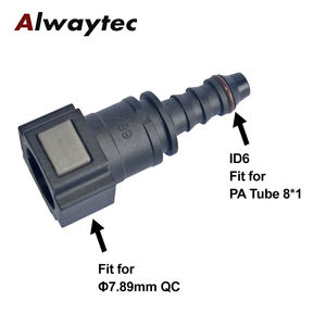 메탄올 호스 커넥터 7.89mm 스틸 5/16 In. 나일론 튜브 연료 라인 빠른 분리 커넥터 - Product Image 4