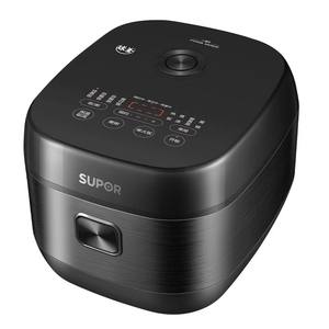 Olla arrocera Supor Ih de 3L, olla inteligente con micropresión, cocción rápida para 2-4 personas - Product Image 2