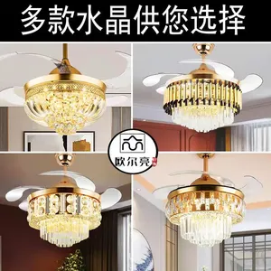 Pha Lê Quạt Trần Với Ánh Sáng Và Từ Xa Hiện Đại Thay Đổi Độ Sáng Felier Vô Hình Có Thể Thu Vào Đèn Chùm Fan Vàng Cho Phòng Ngủ Khách - Product Image 5