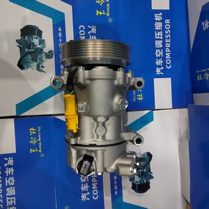 <span class=keywords><strong>Compresseur</strong></span> AC de voiture de climatisation SD7C16 à refroidissement élevé pour Citroen <span class=keywords><strong>C4</strong></span> <span class=keywords><strong>Picasso</strong></span> 1.6 OE 9804966680 9802286380 9800839580 1607424980 - Product Image 5