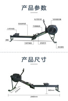 Équipement de musculation, rameur commercial à résistance à l'air, machine à ramer à résistance à l'air, salle de sport, fitness, machine à ramer, rameur à air