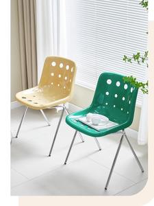 Chaise de salle à manger moderne en PP perforé et métal, durable, avec dossier, pour restaurant, école, hôtel et café, utilisation en extérieur - Product Image 6