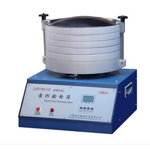 JJSY308 - Product Image 2