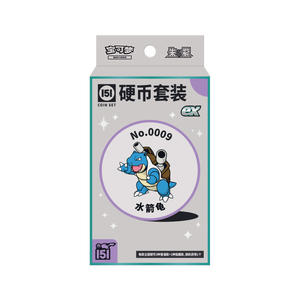 Tarjetas PTCG <span class=keywords><strong>de</strong></span> comercio originales, regalo coleccionable Pokemoned chino simplificado, juego <span class=keywords><strong>de</strong></span> monedas sorpresa púrpura 151, juego <span class=keywords><strong>de</strong></span> <span class=keywords><strong>mesa</strong></span> Mystery Ex Box - Product Image 4