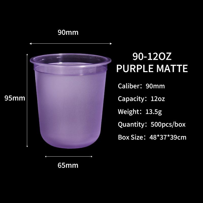 Violet mat